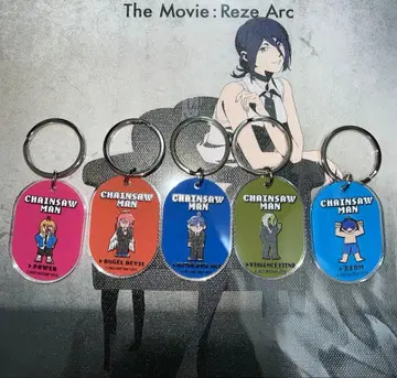 체인소 맨 아크릴 키링 세트