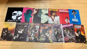 LUNA SEA SUGIZO 뉴스레터 팜플렛