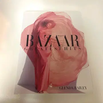 하퍼스 바자 GREATEST HITS 바자