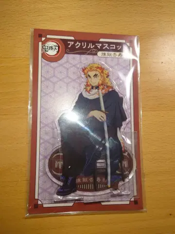 귀멸의 칼날 렌고쿠 쿄쥬로 AGF 아크릴 스탠드