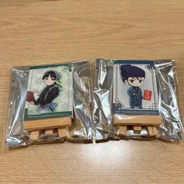 약사의 혼잣말 미니 캔버스 고양이, 고준 세트