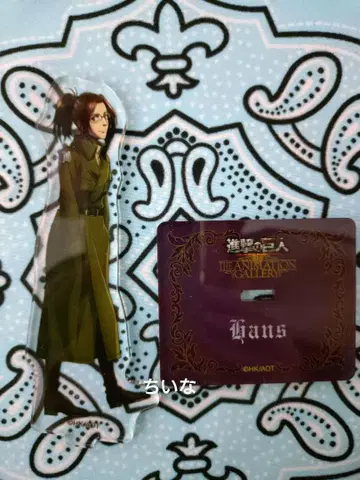 진격의 거인 거인전 한지 아크릴 스탠드