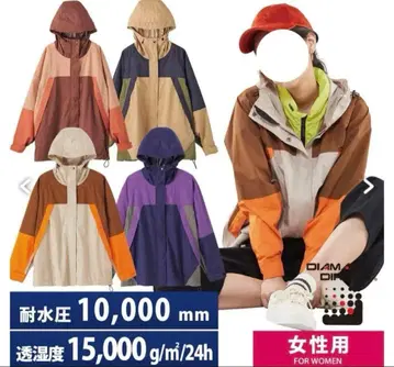 [레어 새상품] 워크맨 발수 라이트 마운틴 후드티 LL