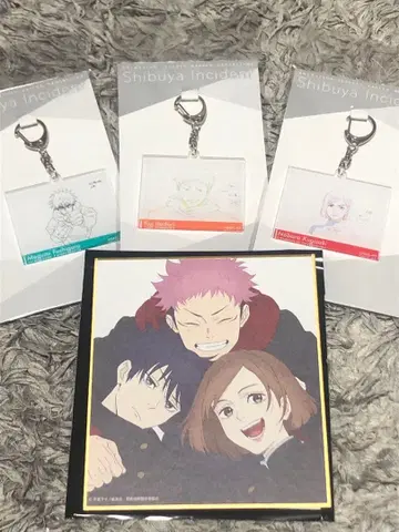 애니메이션 주술회전전 시부야 사변 미니 색지 아크릴 키링