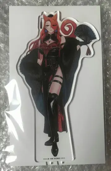 아메리 이루마 군 애니카페 아크릴 스탠드