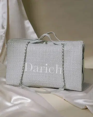 Darich LUCKY BAG 2026