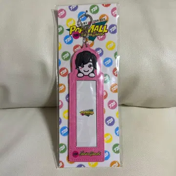 미치에다 슌스케 포토 카드 홀더