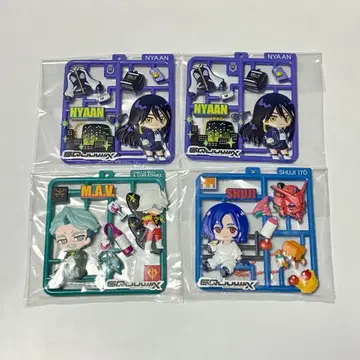 건담 지크액스 플랫 컬렉션