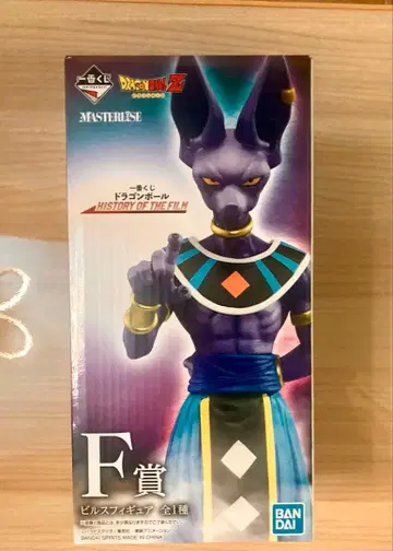 제일복권 드래곤볼 빌스 F상 피규어
