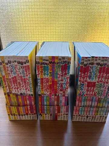 즐거운 유치원 가면라이더 TV 그림책 제1, 2, 3세트