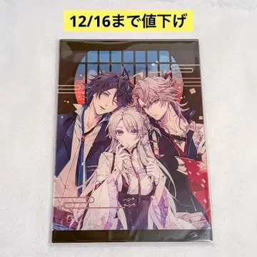 거품의 유크로니아 아크릴 플레이트 히나기쿠 야시로 카카리