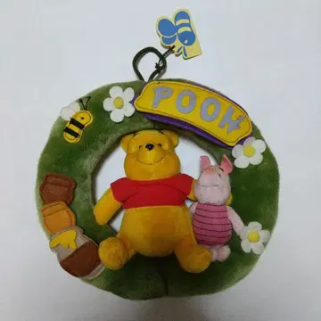 푸우와 피글렛 봉제 인형 리스