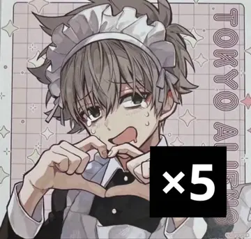 도쿄 에이리언즈 군지 아키라 애니메이트 특전 색지