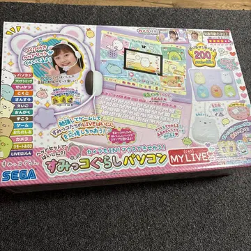 스미코구라시 컴퓨터 MY LIVE