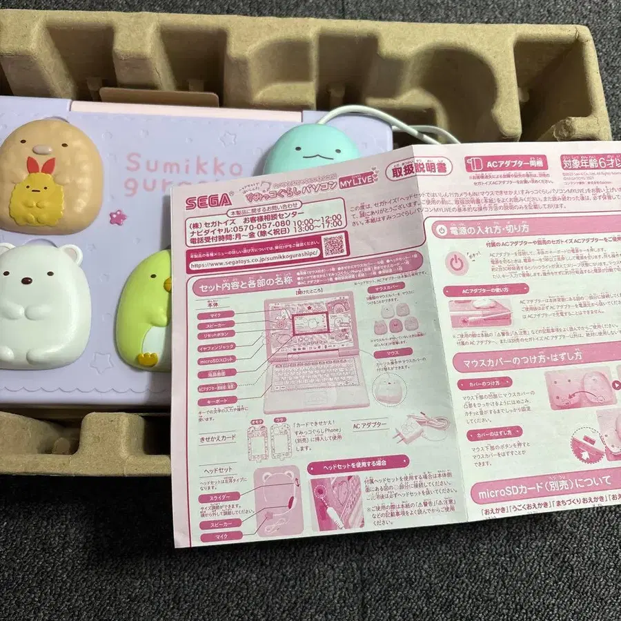 5번째 상품 이미지