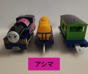 프라레일 아시마 TS-23