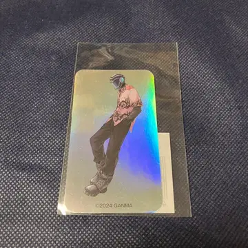 스트그라 케인 오 스티커