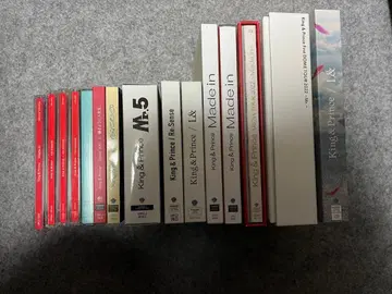 King & Prince 앨범 세트