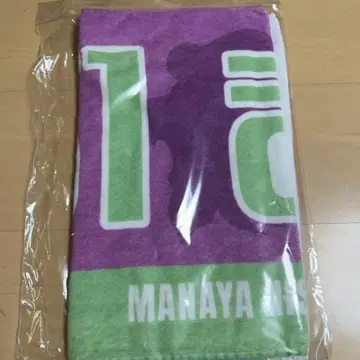 사이타마 세이부 라이온즈 페이스 타월 애칭 니시카와 아이야