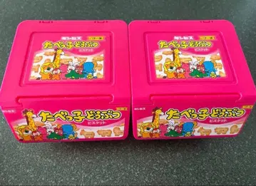 타베코 동물 소품함