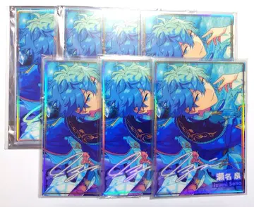 앙스타 세나 이즈미 포트레이트 피처 스카우트