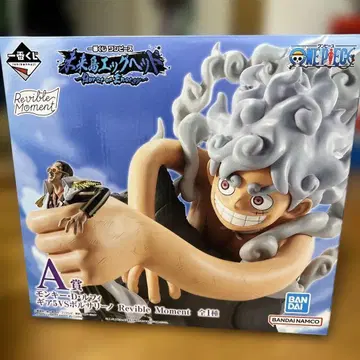 제일복권 원피스 미래섬 에그헤드 A상