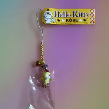 지역 한정 키티 스트랩 헬로키티 고베 한정판