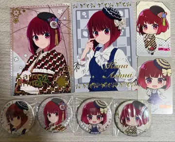 최애의 아이 영화촌 아리마 카나 8종 세트