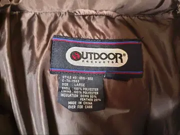 OUTDOOR PRODUCTS 다운 자켓 L