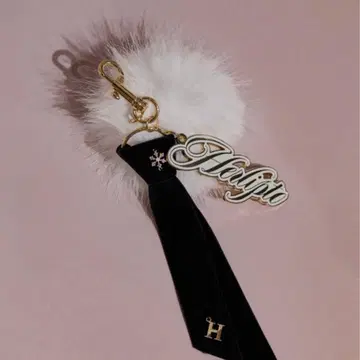 herlipto Winter Dream Bag Charm ivory