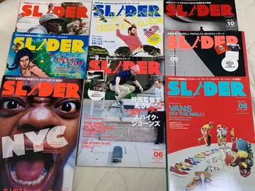 SLIDER 스라이더 vol.2 ~ vol.10 8권 세트