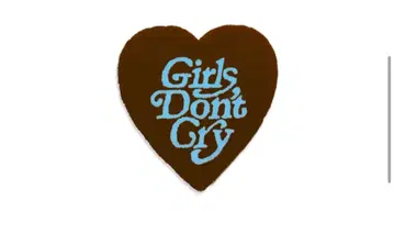 Girls Don't Cry Rug 'Brown'