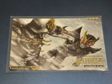 가면라이더 스크래치 카드다스 최고 레어 6 쿠우가