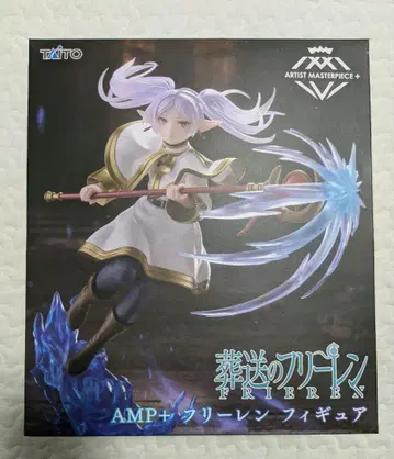 TAITO AMP+ 프리렌 피규어