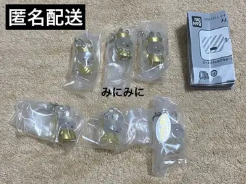 메지루시 액세서리 미피 70주년 anniversary version