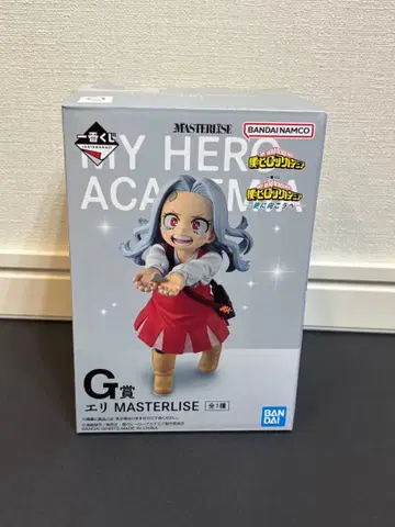 제일복권 히로아카 더 멀리 G상 에리 MASTERLISE