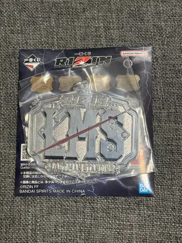 제일복권 RIZIN D상 LMS 히라모토 렌 아사쿠라 미쿠루