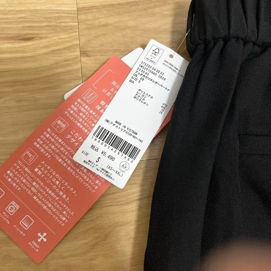 3번째 상품 이미지