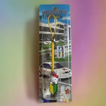 헬로키티 스트랩