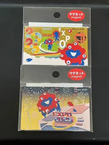 미야쿠미야쿠 황금 마그넷 2개 세트