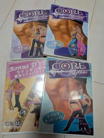 [새상품급] CORE Rhythms 7일 댄스 프로그램 4장 세트