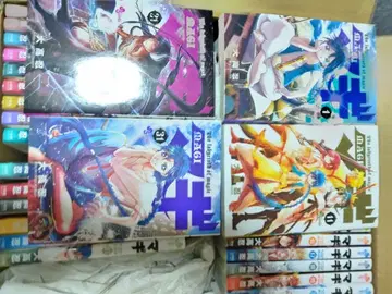 마기 전 37권 오오시라 시노부