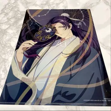 약사의 혼잣말 클리어 파일 spoon.2Di vol.105 부록