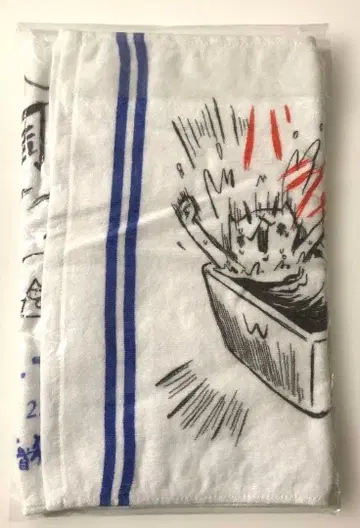 타이슈 고쿠몬 동호회 20주년 후테네코 타월