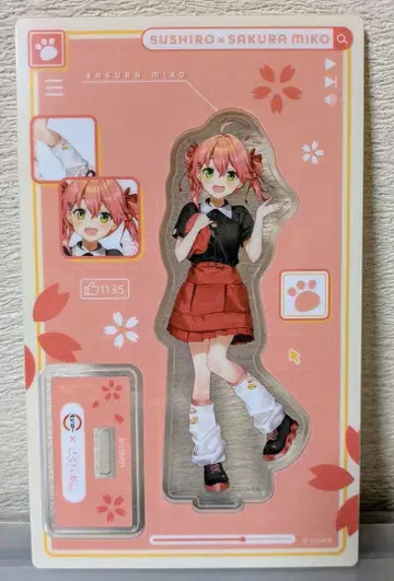 개봉 완료 사쿠라 미코 아크릴 스탠드 스시로 콜라보