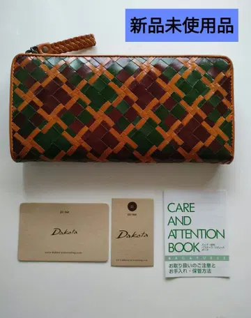 새상품 다코타 아로마티코 콤비 L자형 지퍼 장지갑