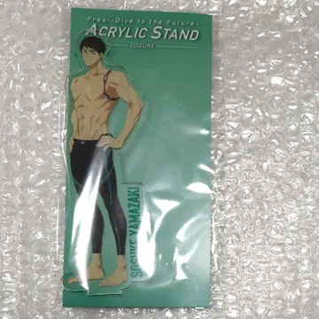 Free! DF 아크릴 스탠드 야마자키 소스케