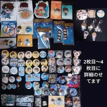 Kiramune 에구치 타쿠야 여러 굿즈