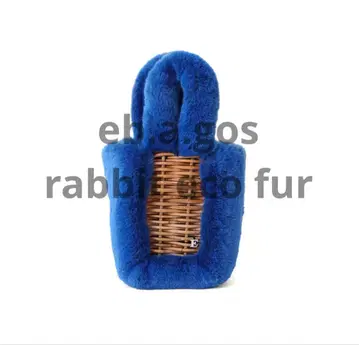 eb.a.gos 토끼 에코퍼 새상품 정가 이하