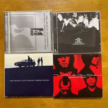 THEE MICHELLE GUN ELEPHANT CD 4장 세트